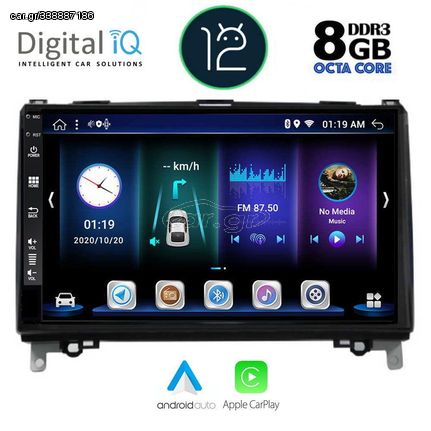 DIGITAL IQ BXD 8400_CPA (9inc) MULTIMEDIA TABLET OEM MERCEDES A – B -SPRINTER – VITO mod. 2004+