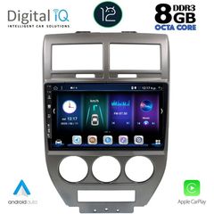 DIGITAL IQ BXD 8276_CPA (10inc) MULTIMEDIA TABLET OEM JEEP COMPASS - PATRIOT mod. 2007-2016