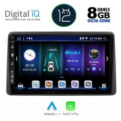 DIGITAL IQ BXD 8453_CPA (10inc) MULTIMEDIA TABLET OEM NISSAN JUKE mod. 2021+