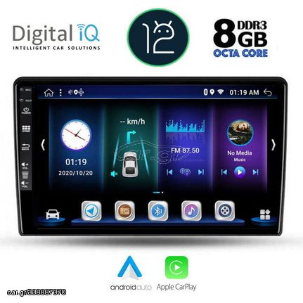 DIGITAL IQ BXD 8476_CPA (10inc) MULTIMEDIA TABLET OEM NISSAN XTRAIL mod. 2004-2007