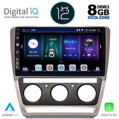 DIGITAL IQ BXD 8595_CPA (10inc) MULTIMEDIA TABLET OEM SKODA OCTAVIA 5 mod. 2005-2012