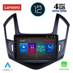 LENOVO SSX 9077_CPA (9inc) MULTIMEDIA TABLET OEM CHEVROLET CRUZE mod. 2013-2015