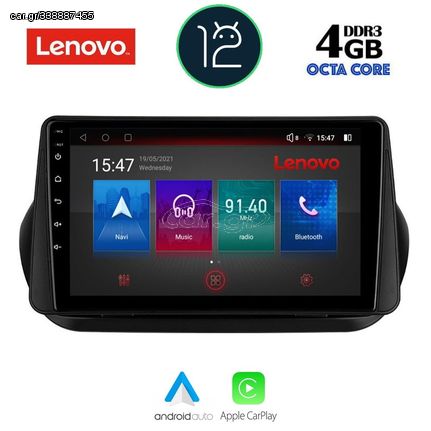 LENOVO SSX 9142_CPA (9inc) MULTIMEDIA TABLET OEM CITROEN – FIAT – PEUGEOT mod. 2008-2018