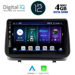 DIGITAL IQ BXD 6543_CPA (9inc) MULTIMEDIA TABLET OEM RENAULT CLIO mod. 2005-2011