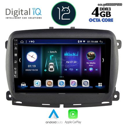 DIGITAL IQ BXD 6131_CPA (9inc) MULTIMEDIA TABLET OEM FIAT 500 mod. 2016+