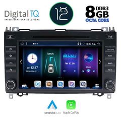 DIGITAL IQ ΒΧΕ 868_CPA (8'' DVD) MULTIMEDIA OEM MERCEDES A – B – SPRINTER – VITO – VIANO mod. 2004-2020