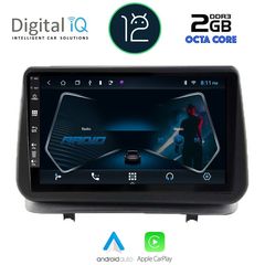 DIGITAL IQ RTC 5543_CPA (9inc) MULTIMEDIA TABLET OEM RENAULT CLIO mod. 2005-2011