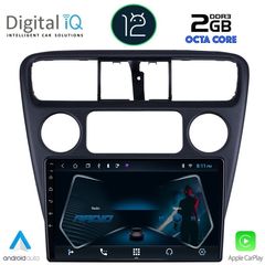 DIGITAL IQ RTC 5181_CPA (9inc) MULTIMEDIA TABLET OEM HONDA ACCORD COUPE mod. 1998-2004