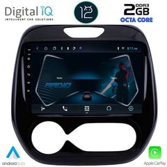 DIGITAL IQ RTC 5542_CPA CLIMA (9inc) MULTIMEDIA TABLET OEM RENAULT CAPTUR mod. 2013-2019 με CLIMA