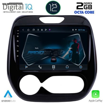 DIGITAL IQ RTC 5542_CPA CLIMA (9inc) MULTIMEDIA TABLET OEM RENAULT CAPTUR mod. 2013-2019 με CLIMA