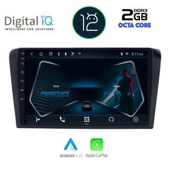 DIGITAL IQ RTC 5365_CPA (9inc) MULTIMEDIA TABLET OEM MAZDA 3 mod. 2003-2008