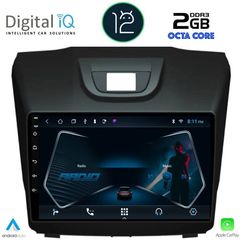 DIGITAL IQ RTC 5255_CPA (9inc) MULTIMEDIA TABLET OEM ISUZU DMAX mod. 2012+