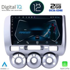 DIGITAL IQ RTC 5210_CPA A/C (9inc) MULTIMEDIA TABLET OEM HONDA JAZZ mod. 2002-2008