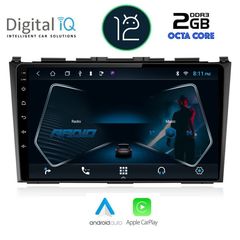 DIGITAL IQ RTC 5197_CPA (9inc) MULTIMEDIA TABLET OEM HONDA CRV mod. 2006-2012