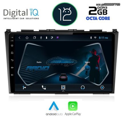 DIGITAL IQ RTC 5197_CPA (9inc) MULTIMEDIA TABLET OEM HONDA CRV mod. 2006-2012