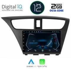 DIGITAL IQ RTC 5190_CPA (9inc) MULTIMEDIA TABLET OEM HONDA CIVIC  mod. 2012-2016