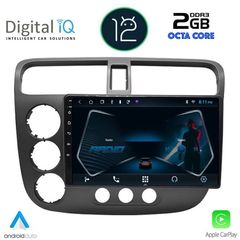 DIGITAL IQ RTC 5187_CPA (9inc) MULTIMEDIA TABLET OEM HONDA CIVIC 4D mod. 2001-2006