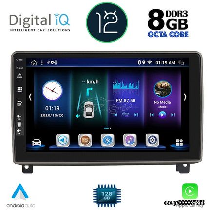 DIGITAL IQ BXD 8517_CPA (9inc) MULTIMEDIA TABLET OEM PEUGEOT 407 mod. 2004-2011