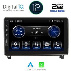 DIGITAL IQ BXH 3517_CPA (9inc) MULTIMEDIA TABLET OEM PEUGEOT 407 mod. 2004-2011