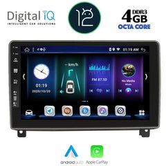 DIGITAL IQ BXD 6517_CPA (9inc) MULTIMEDIA TABLET OEM PEUGEOT 407 mod. 2004-2011