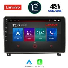 LENOVO SSX 9517_CPA (9inc) MULTIMEDIA TABLET OEM PEUGEOT 407 mod. 2004-2011