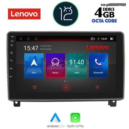 LENOVO SSX 9517_CPA (9inc) MULTIMEDIA TABLET OEM PEUGEOT 407 mod. 2004-2011