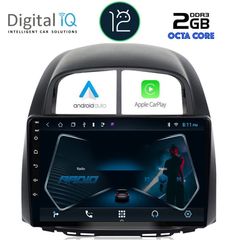 DIGITAL IQ RTC 5124_CPA (10inc) MULTIMEDIA TABLET OEM DAIHATSU SIRION mod. 2006-2012