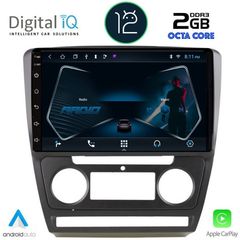 DIGITAL IQ RTC 5595_CPA (10inc) MULTIMEDIA TABLET OEM SKODA OCTAVIA 5 mod. 2005-2012