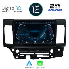 DIGITAL IQ RTC 5434_CPA (10inc) MULTIMEDIA TABLET OEM MITSUBISHI LANCER  mod. 2008