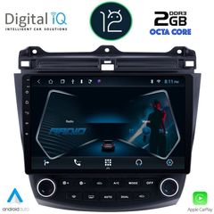 DIGITAL IQ RTC 5182_CPA (10inc) MULTIMEDIA TABLET OEM HONDA ACCORD mod. 2003-2007