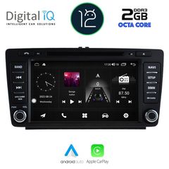 DIGITAL IQ MSF 305_CPA (8” DECK) MULTIMEDIA OEM SKODA OCTAVIA mod. 2005-2012