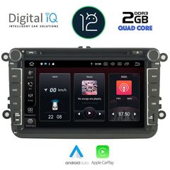 DIGITAL IQ MSD 279_CPA (8'' DECK) MULTIMEDIA OEM VW - SKODA - SEAT mod. 2004-2014