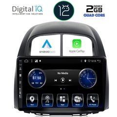 DIGITAL IQ BXH 3124_CPA (10inc) MULTIMEDIA TABLET OEM DAIHATSU SIRION mod. 2006-2012