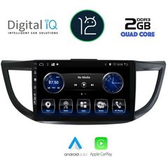 DIGITAL IQ BXH 3198_CPA (10inc) MULTIMEDIA TABLET OEM HONDA CRV mod. 2013-2017