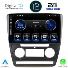 DIGITAL IQ BXH 3595_CPA (10inc) MULTIMEDIA TABLET OEM SKODA OCTAVIA 5 mod. 2005-2013