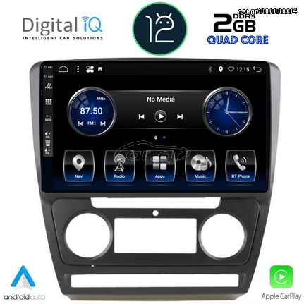 DIGITAL IQ BXH 3595_CPA (10inc) MULTIMEDIA TABLET OEM SKODA OCTAVIA 5 mod. 2005-2013