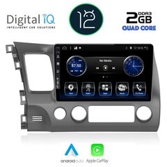 DIGITAL IQ BXH 3188_CPA (10inc) MULTIMEDIA TABLET OEM HONDA CIVIC 4D mod. 2006-2012