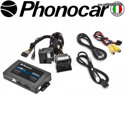 05.964 PHONOCAR