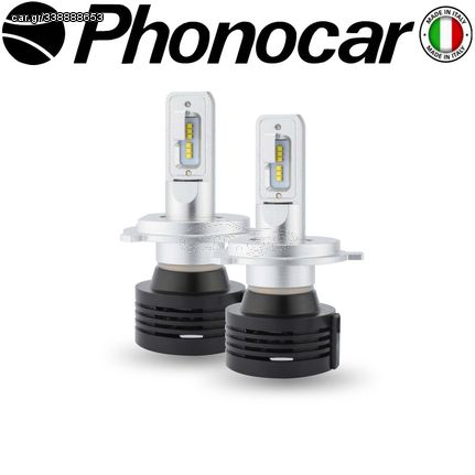 07.532 PHONOCAR