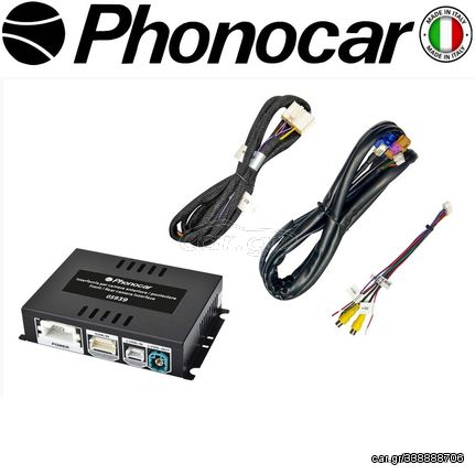 05.939 PHONOCAR