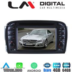 LM Digital - LM G817M6 Οθόνη OEM Multimedia Αυτοκινήτου για MERCEDES SL (R230) 10/2001  12/2006  (CarPlay/AndroidAuto/BT/GPS/WIF