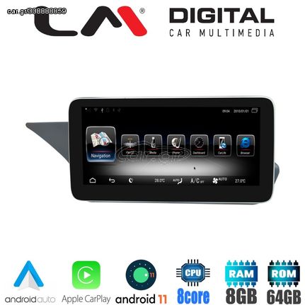 LM Digital - LM G503M10 SQ Οθόνη OEM Multimedia Αυτοκινήτου για MERCEDES E (C207) 2009  2012 (CarPlay/AndroidAuto/BT/GPS/WIFI/GP