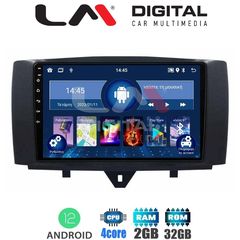 LM Digital - LM ZL4587 GPS Οθόνη OEM Multimedia Αυτοκινήτου για SMART ForTwo 2011 2015 (BT/GPS/WIFI)