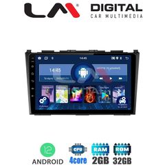 LM Digital - LM ZL4009 GPS Οθόνη OEM Multimedia Αυτοκινήτου για HONDA CRV 20052012 (BT/GPS/WIFI)