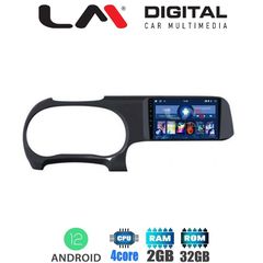 LM Digital - LM ZL4388 GPS Οθόνη OEM Multimedia Αυτοκινήτου για HYUNDAI i10 2020    (BT/GPS/WIFI)