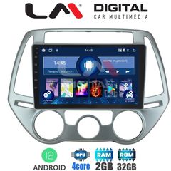 LM Digital - LM ZL4839 GPS Οθόνη OEM Multimedia Αυτοκινήτου για HYUNDAI i20 20082013 (BT/GPS/WIFI)
