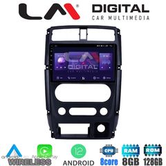 LM Digital - LM ZT8186 GPS Οθόνη OEM Multimedia Αυτοκινήτου για SUZUKI JIMNY 2007  2018   (CarPlay/AndroidAuto/BT/GPS/WIFI/GPRS)