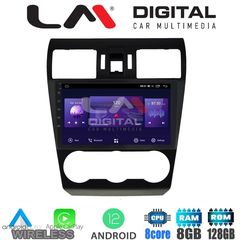 LM Digital - LM ZT8262 GPS Οθόνη OEM Multimedia Αυτοκινήτου για SUBARU IMPREZA-FORESTER 2013 (CarPlay/AndroidAuto/BT/GPS/WIFI/GP