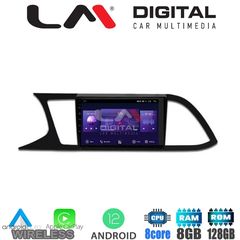 LM Digital - LM ZT8306 GPS Οθόνη OEM Multimedia Αυτοκινήτου για SEAT LEON 2012  (CarPlay/AndroidAuto/BT/GPS/WIFI/GPRS)