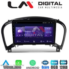 LM Digital - LM ZT8352 GPS Οθόνη OEM Multimedia Αυτοκινήτου για NISSAN JUKE 2009 (CarPlay/AndroidAuto/BT/GPS/WIFI/GPRS)
